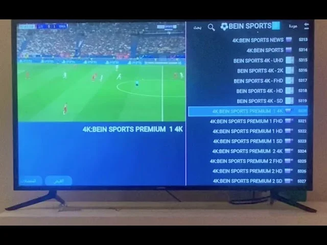 premium iptv 8k stable streaming during peak hours